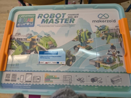 KOMPETENTNI I ODKRYWCZY UCZNIOWIE ŻAGAŃSKICH SZKÓŁ